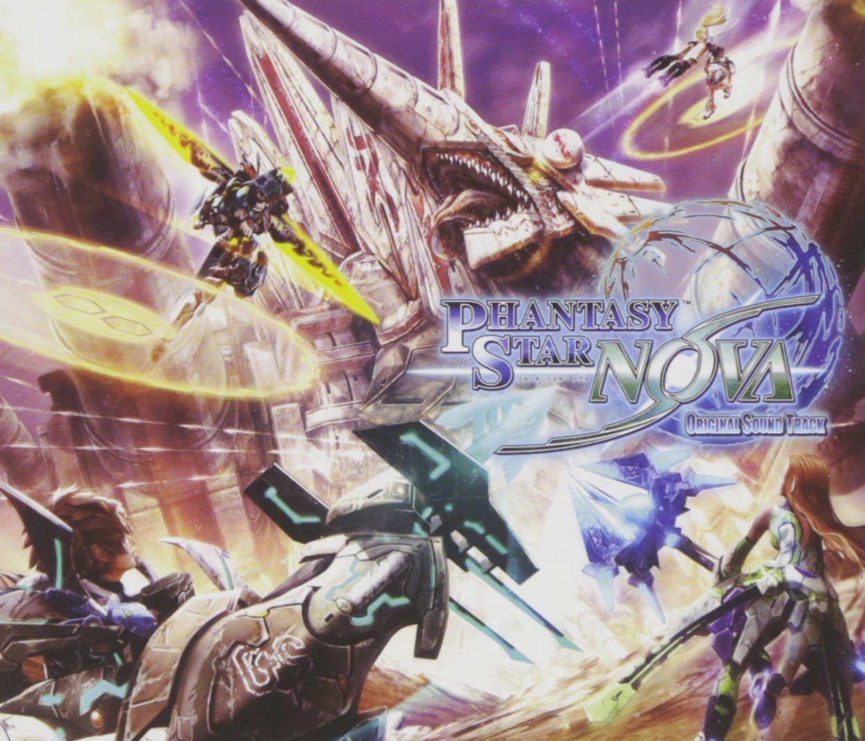 【CD】ファンタシースター ノヴァ オリジナルサウンドトラック (CD3枚組)