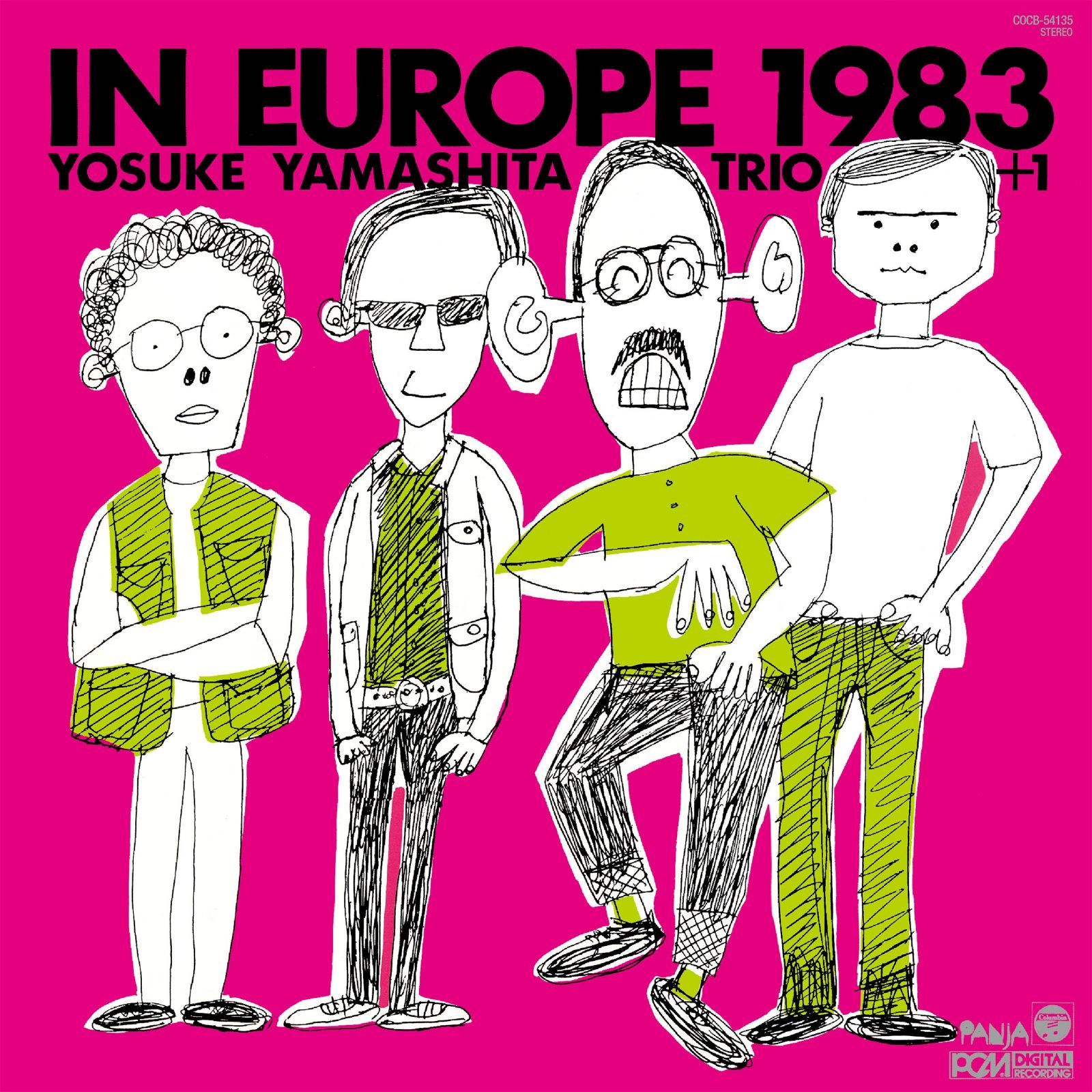 【CD】イン・ヨーロッパ 1983 - complete edition - - 山下洋輔トリオ+1