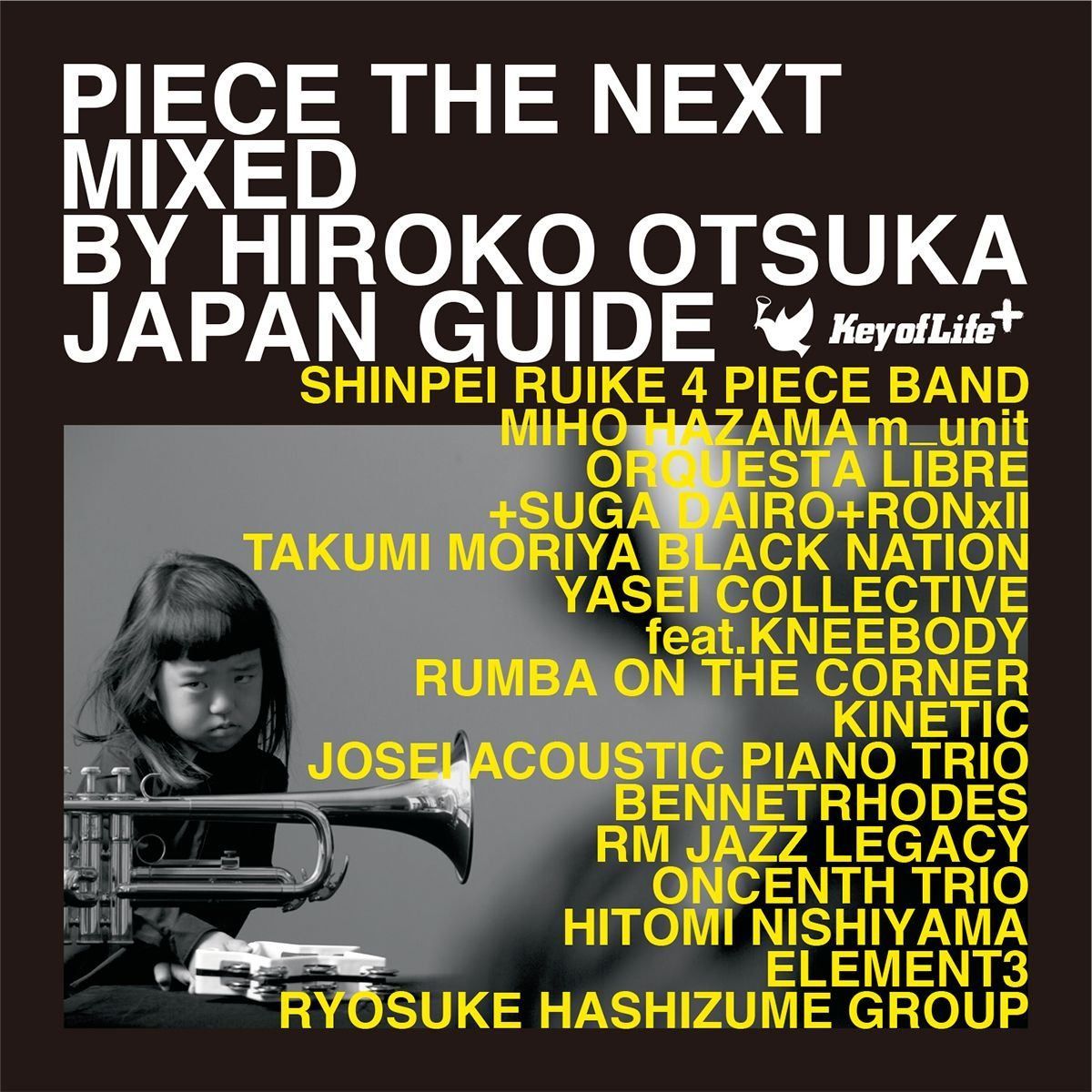 【CD】PIECE THE NEXT