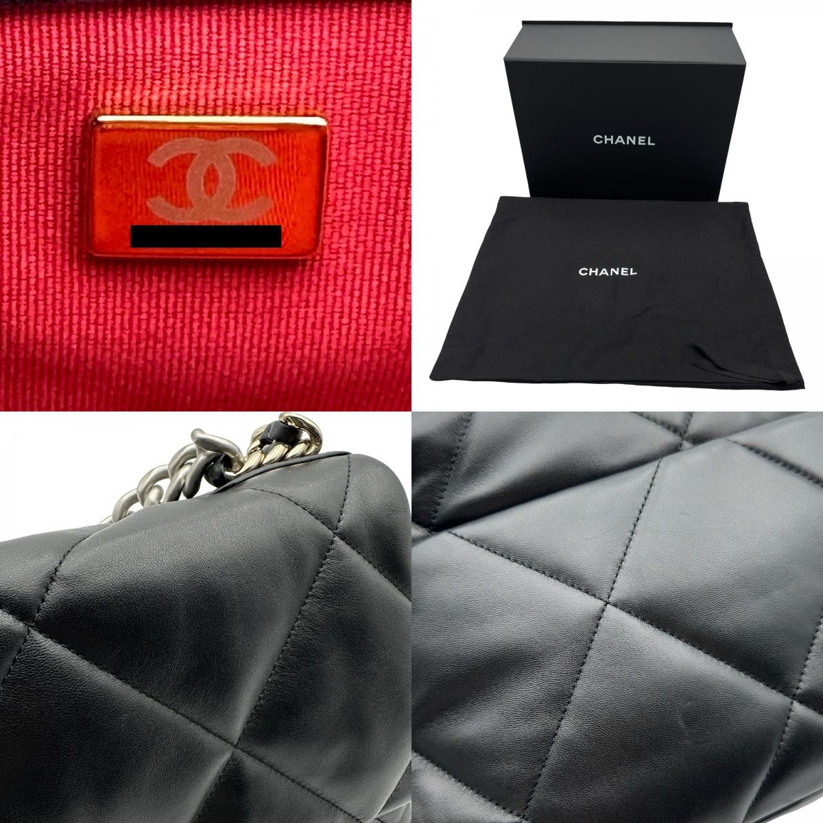 As1161 Chanel ショルダーバッグ シャネル シルバー バッグ ミニ ショッピング バッグ ストラス シルバー ファッション CHANEL シャネル