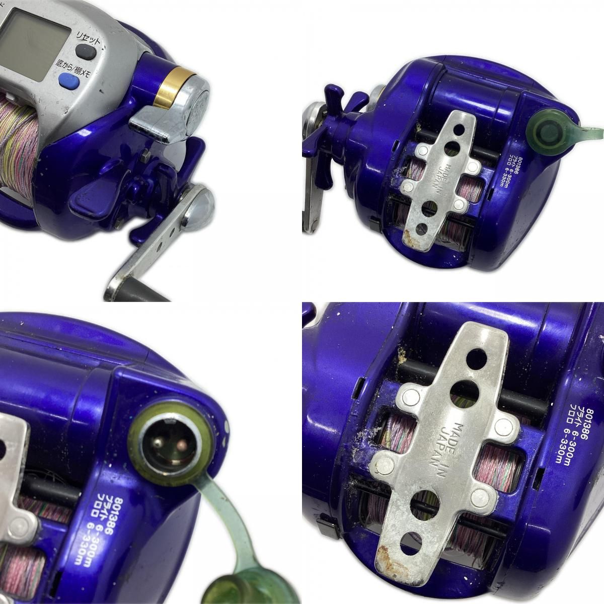 DAIWA ダイワ ハイパータナコン 500Fe 電動リール 801386 - メルカリ