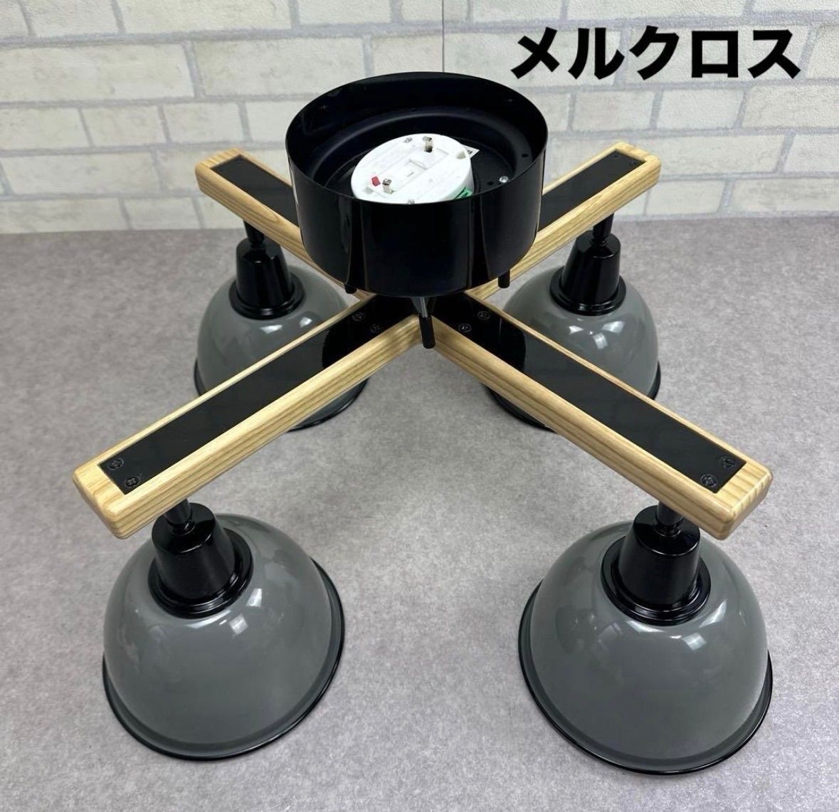 メルクロス GENDER WOOD ROD CROSS シーリングライト LED