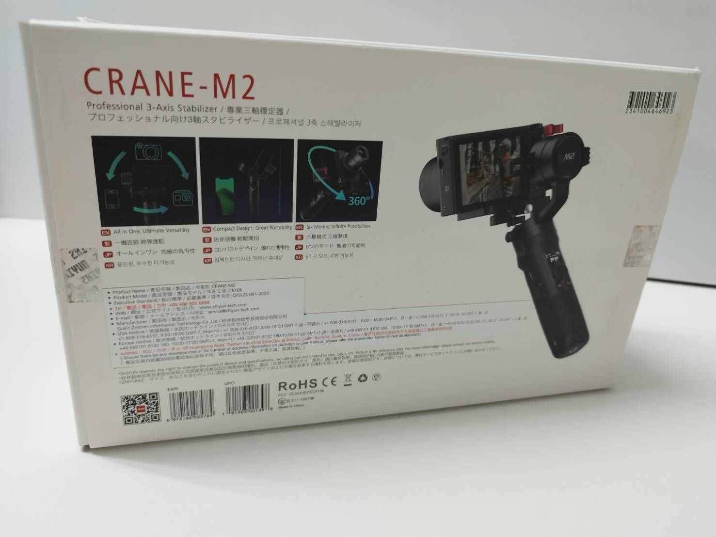 良品】ZHIYUN CRANE M2/CR106/プロフェッショナル向け3軸 