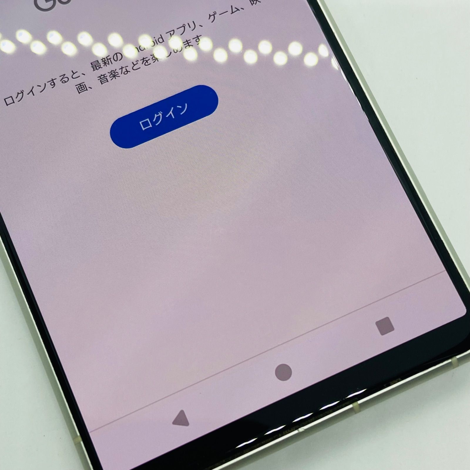 訳あり】Xperia 5 IV 128GB A204SO エクリュホワイト - メルカリ