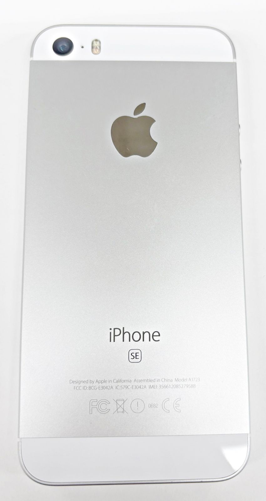 iPhoneSE 初代 32GB シルバー SIMフリー 中古 - メルカリ