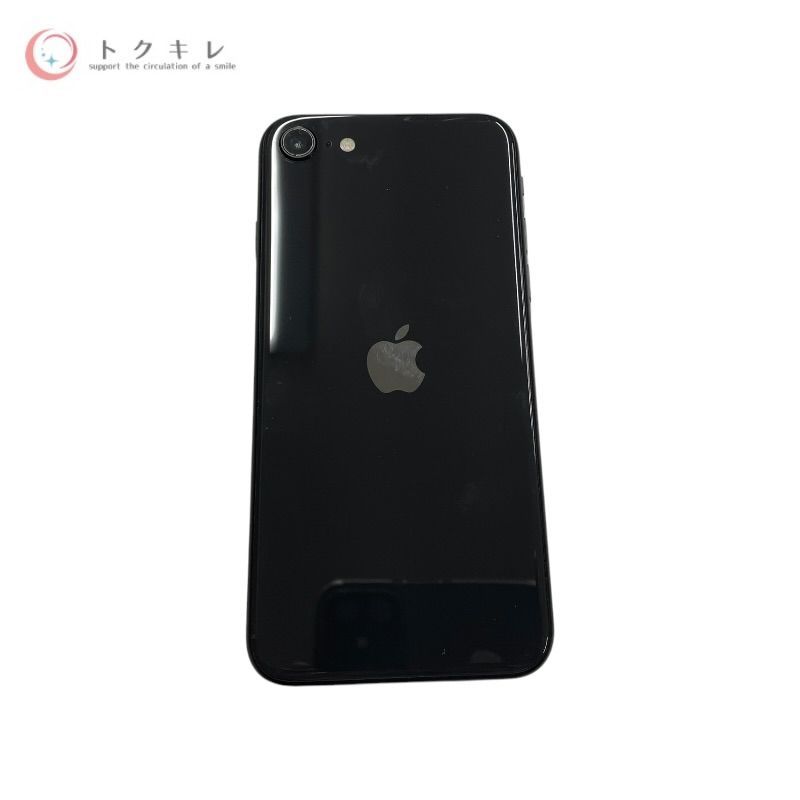 iPhone SE2 64GB ブラック【中古】SIMフリー - メルカリ