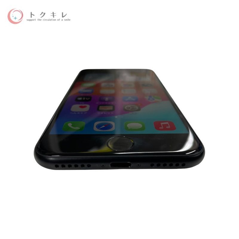 トクキレ】Apple iPhone SE2 64GB ブラック MHGP3J/A SIMフリー 中古