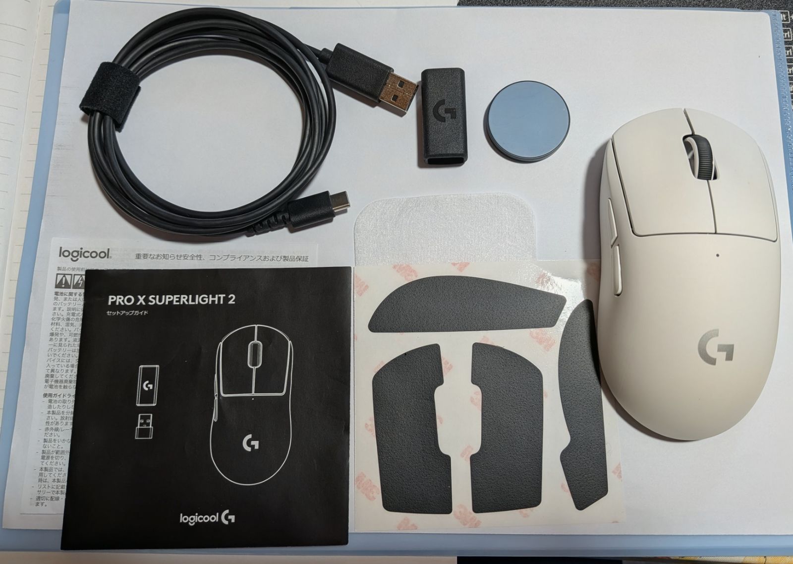 美品 PRO X SUPERLIGHT 2 ホワイト レシーバー欠品 - メルカリ