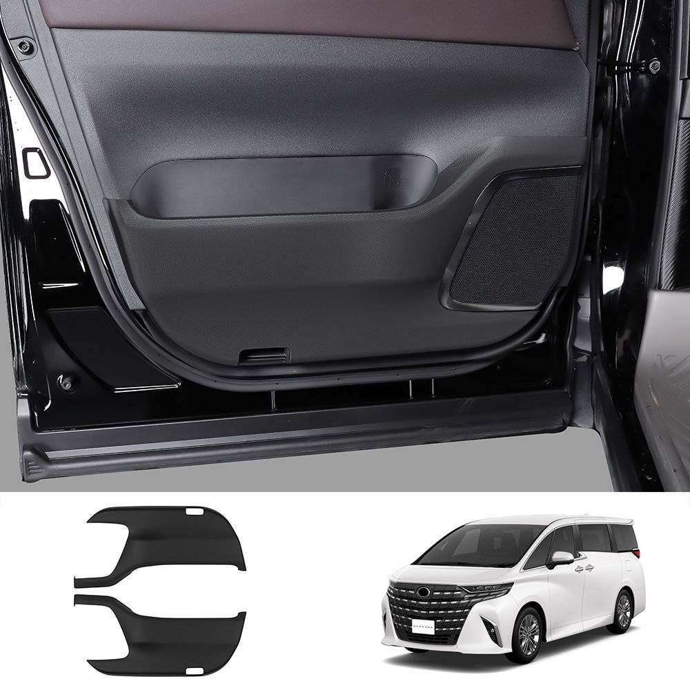 トヨタ アルファード ALPHARD ヴェルファイア VELLFIRE 2023年以降対応 ドアキックガード ドア内側保護カバー レザー仕上げ 2枚 傷防止 汚れ対策 耐摩耗 車内ドレスアップ 簡単取付 ブラック カフェブラウン ブラウン 高級感 内装パーツ