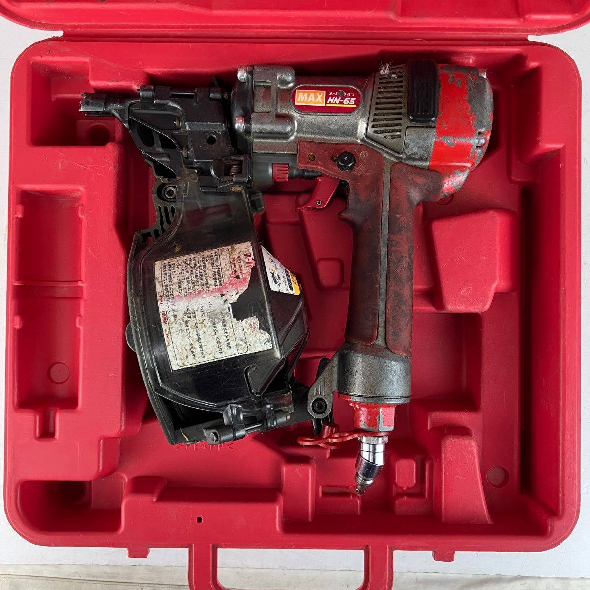 MAX マックス 65mm 高圧 スーパーネイラ エア釘打機 ケース付 HN-65 レッド