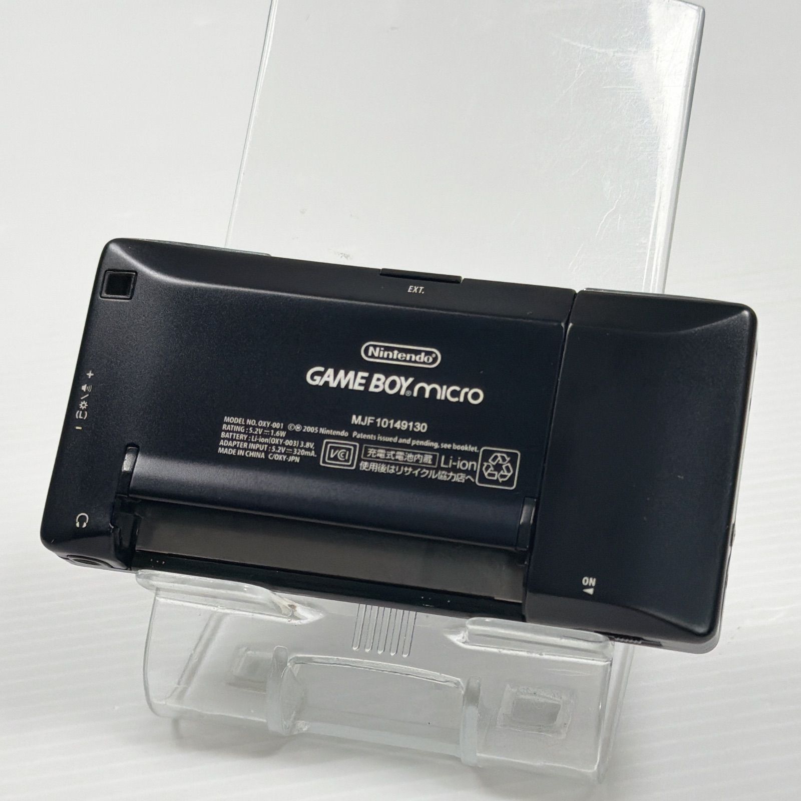 お話し中☆GBミクロ！ワイヤレスアダプタ Amazon | ゲームボーイミクロ 