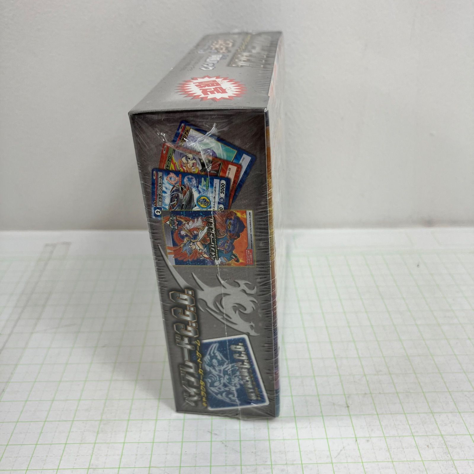 瀬戸店】未開封 ベイブレードC.C.G. ベイブレード ドランザー ブルー