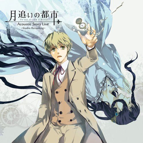 【CD】月追いの都市 Acoustic Story Live ~Studio Recording~