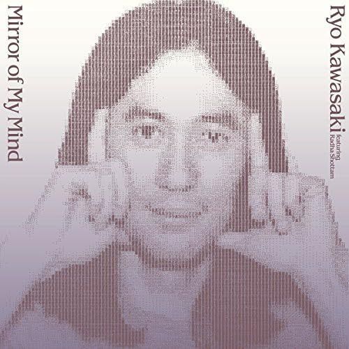 【CD】ミラー・オブ・マイ・マインド Mirror Of My Mind