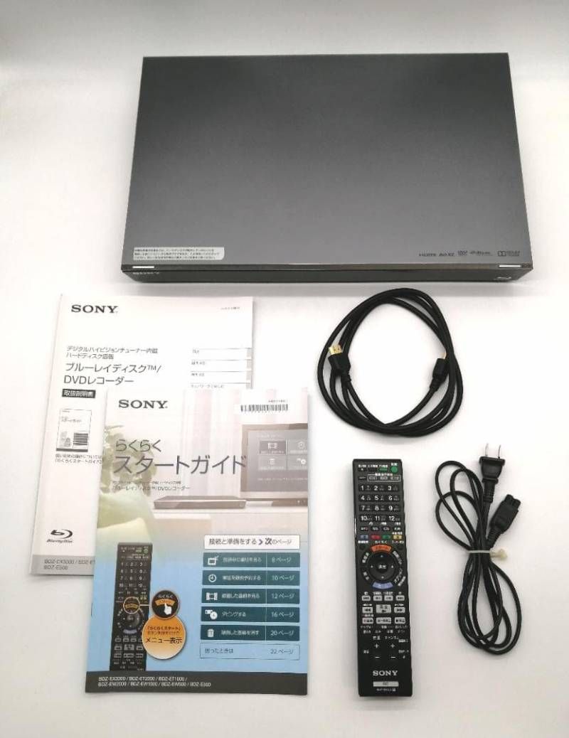 美品！SONY 3番組同時録画ブルーレイレコーダー　BDZ-ET1000美品