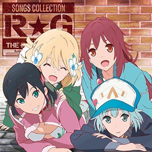 【CD】TVアニメ「ローリング☆ガールズ」ソング集 「英雄にあこがれて」THE ROLLING GIRLS