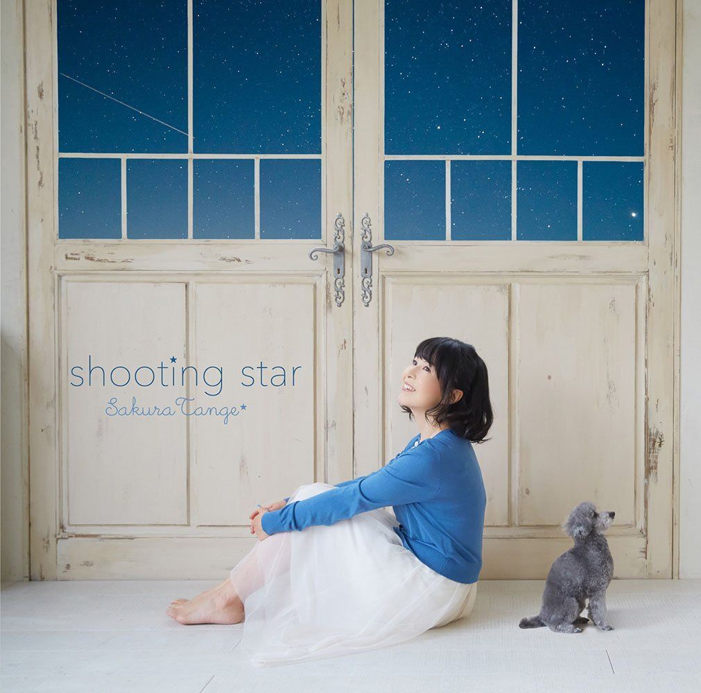 CD】shooting star