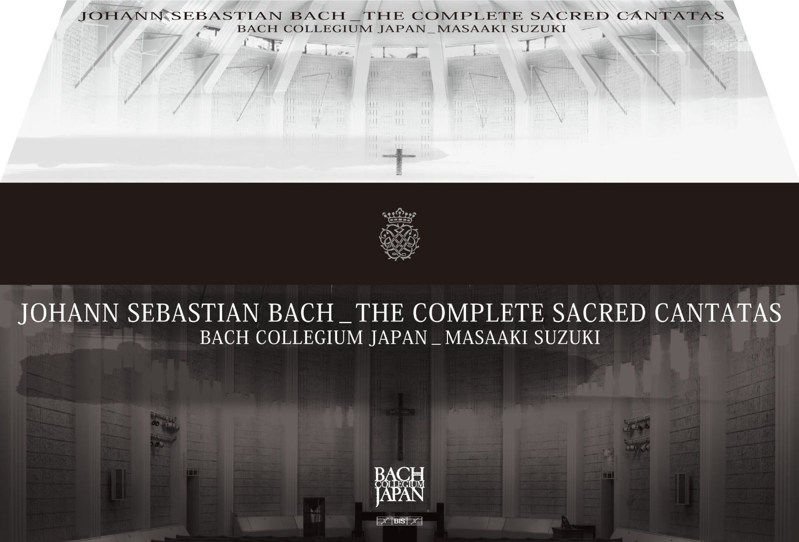 【CD】J.S.バッハ : 教会カンタータ全集 (Johann Sebastian Bach : The Complete Sacred Cantatas : Bach Collegium Japan, Masaaki Suzuki) [Hybri