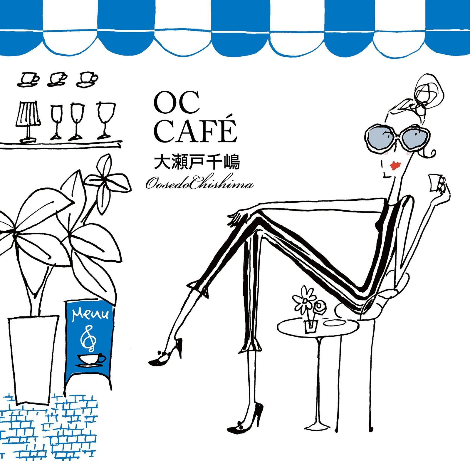 【CD】OC CAF?