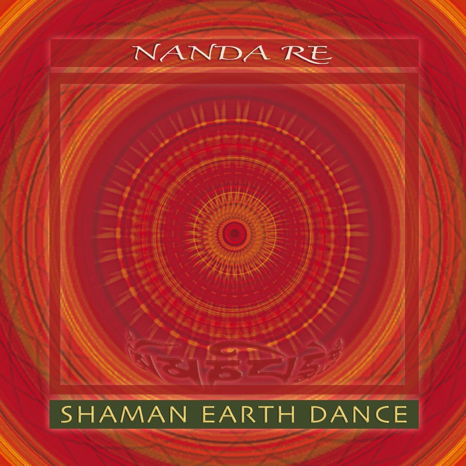 【CD】Shaman Earth Dance