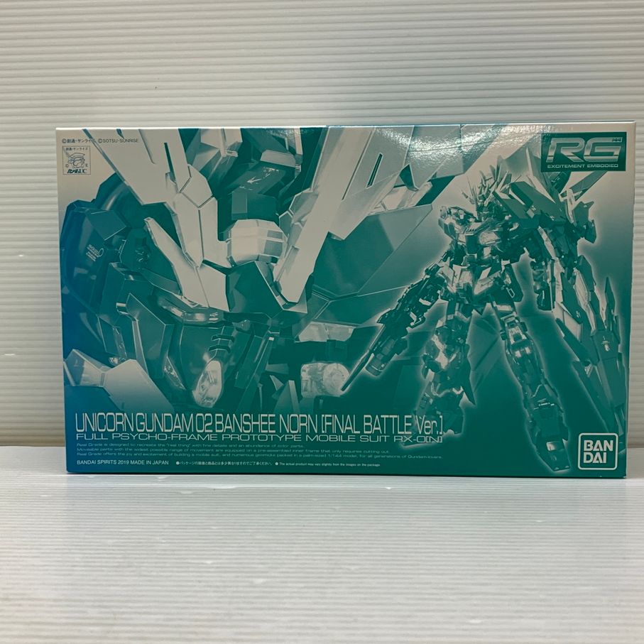 ふわふふ様　うんていタイプC 室内　長さ＋10cm 鉄棒　ボルダリング　ターザン ふわふふ様 うんていタイプC 室内 長さ＋10cm 鉄棒 ボルダリング ターザン