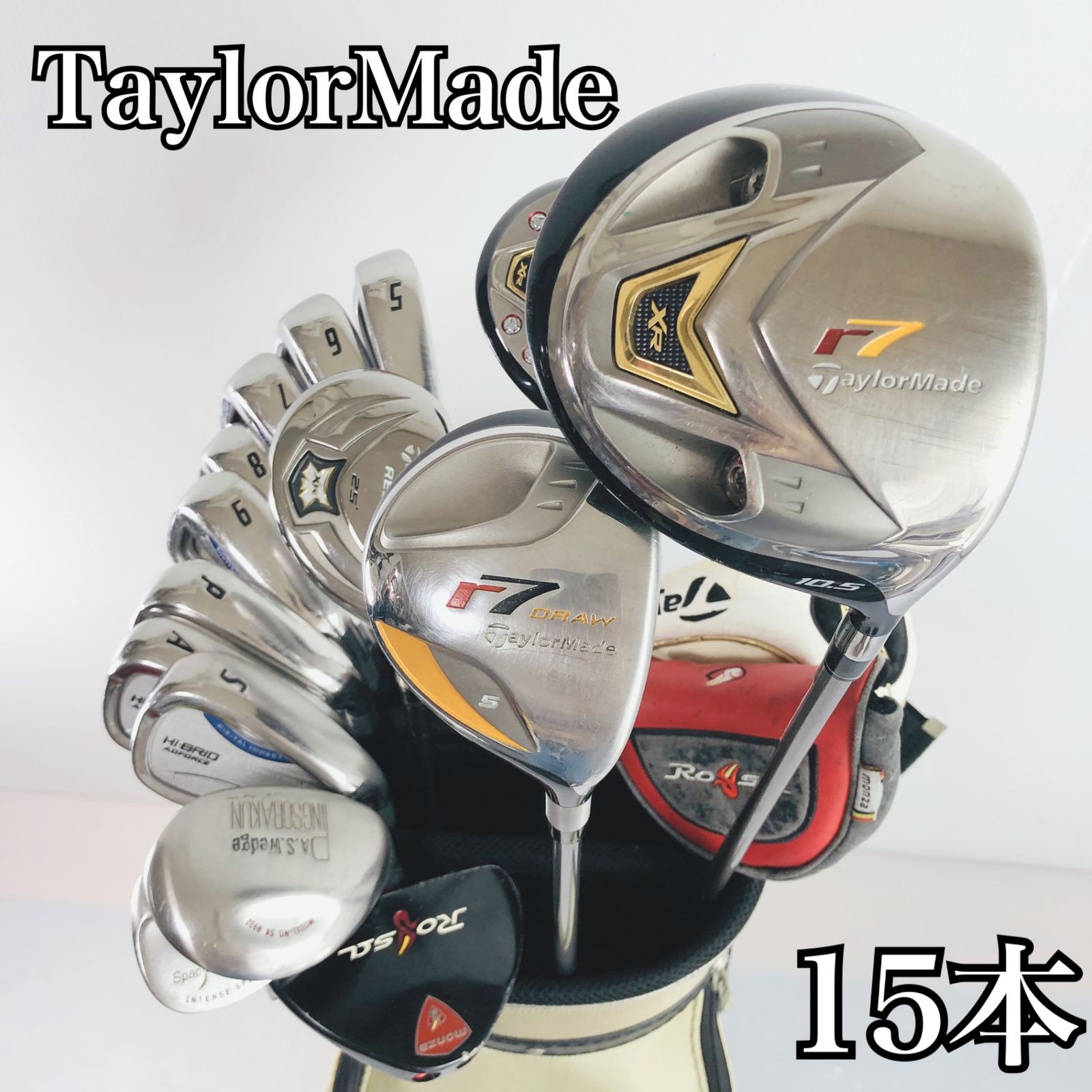 保証付】豪華 15本 TaylorMade テーラーメイド R7 ゴルフクラブ フル 