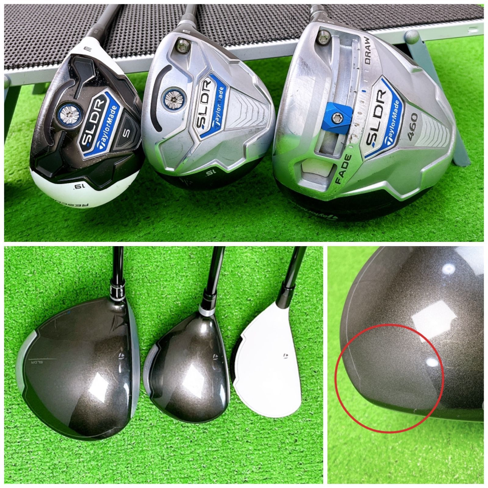 TaylorMade SLDR 460 クラブセット