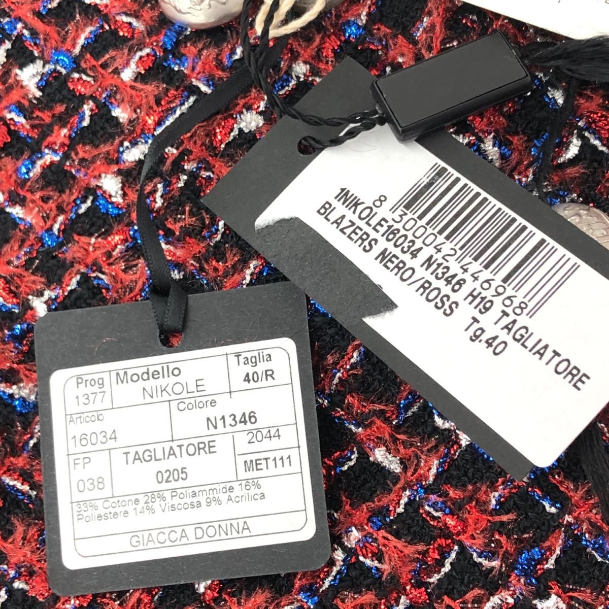 TAGLIATORE タリアトーレ ツイードジャケット サイズ:40 銀ボタン