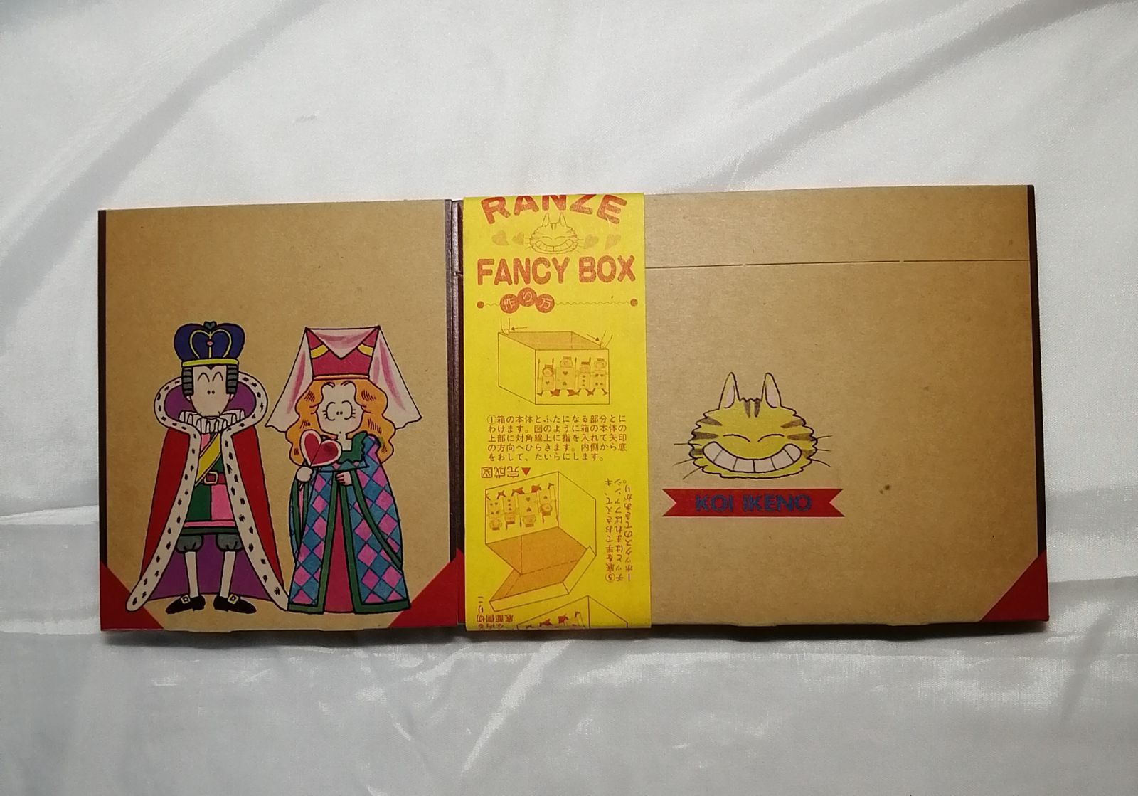 りぼん付録 おまとめセット 昭和レトロ - メルカリ