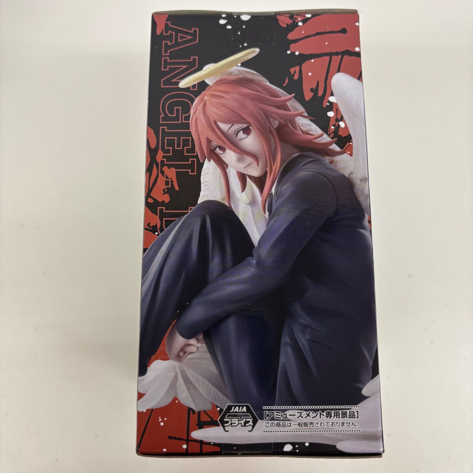 未開封 劇場版 チェンソーマン レぜ編 ハイプレミアムフィギュア 天使