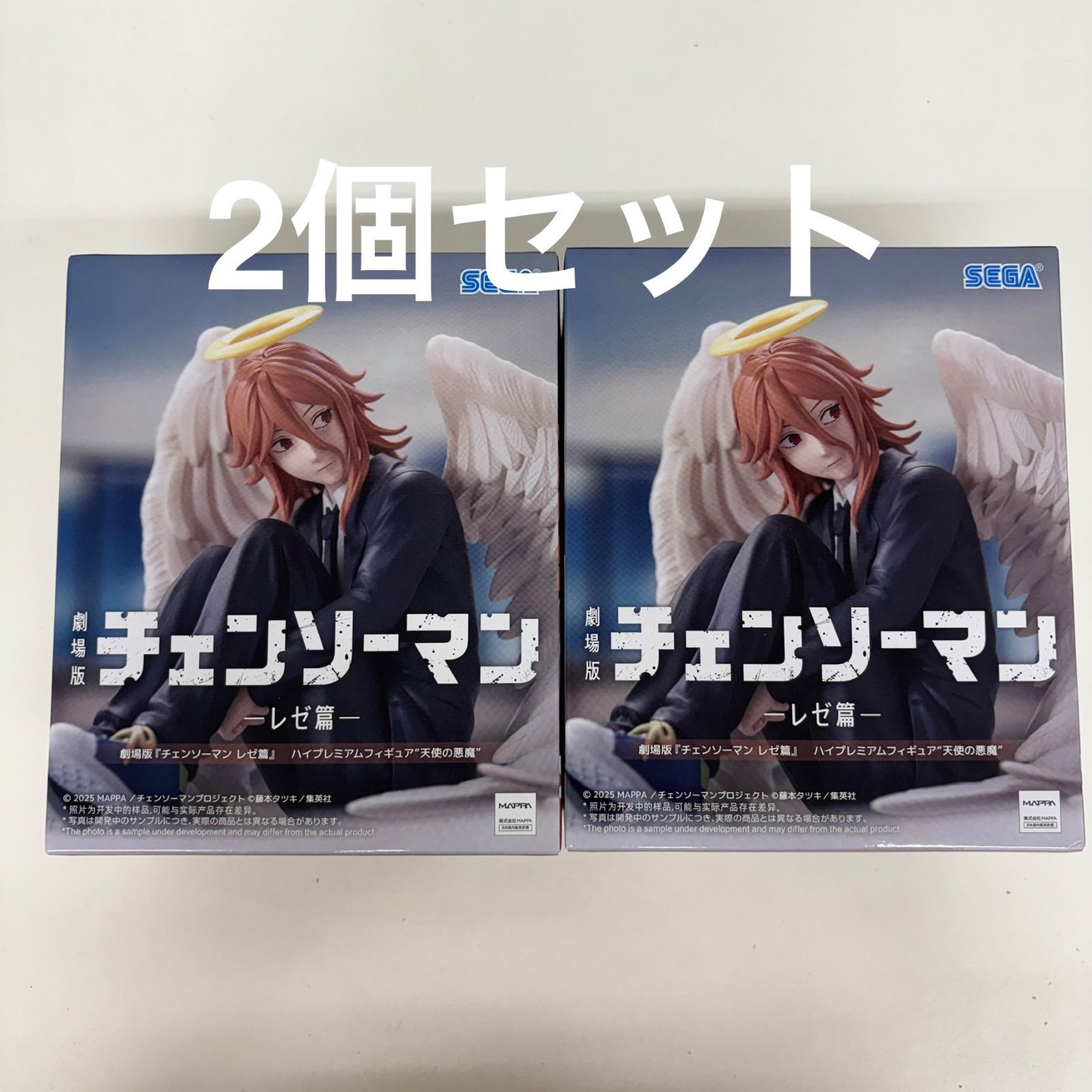 未開封 劇場版 チェンソーマン レぜ編 ハイプレミアムフィギュア 天使