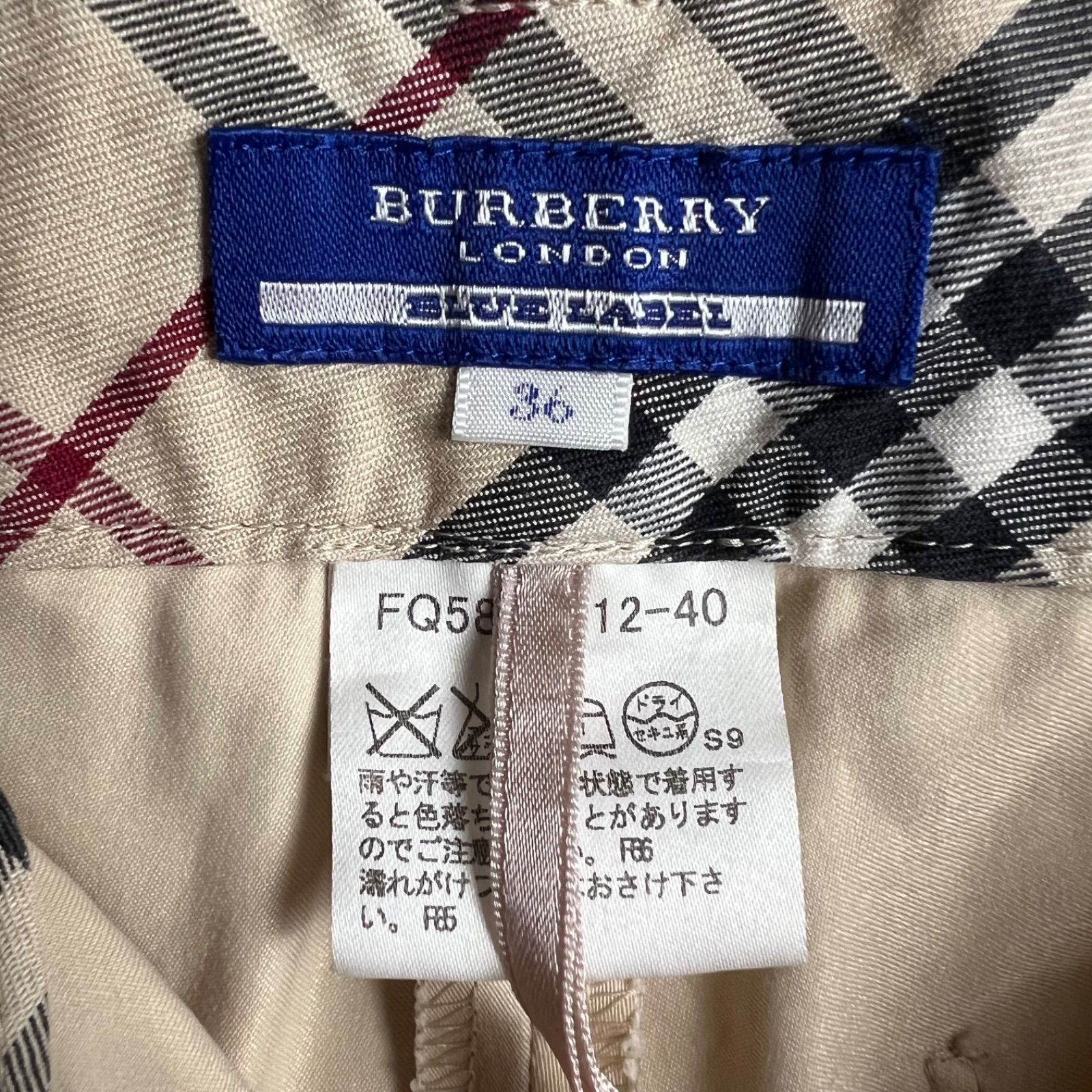 BURBERRY BLUE LABEL 00s y2k archive capri pants 36 バーバリー