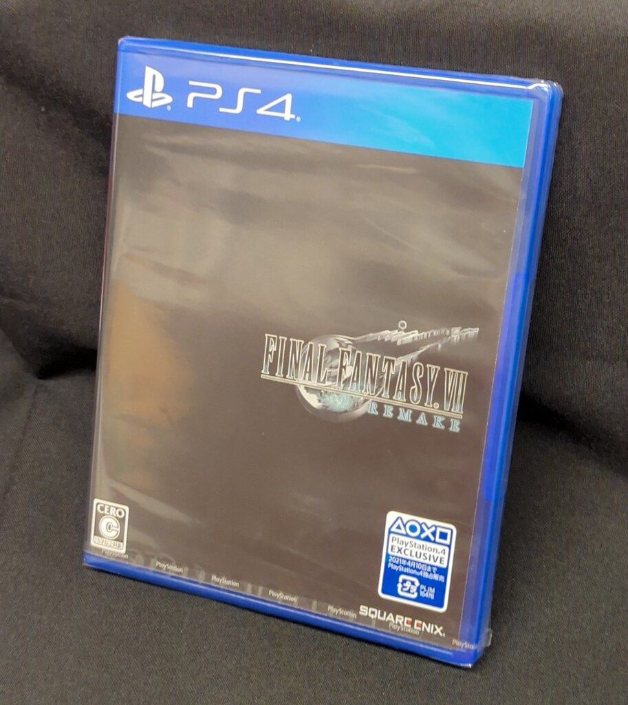 最終値下げ　ファイティング・ファンタジー・コレクション　4セットまとめ売　未開封 未開封 PS4 ファイナルファンタジーVII リメイク - メルカリ