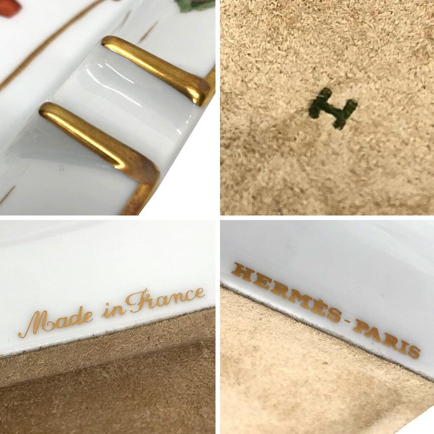 HERMES エルメス アッシュトレイ 灰皿 小物入れ 陶器 ガーデニング 白