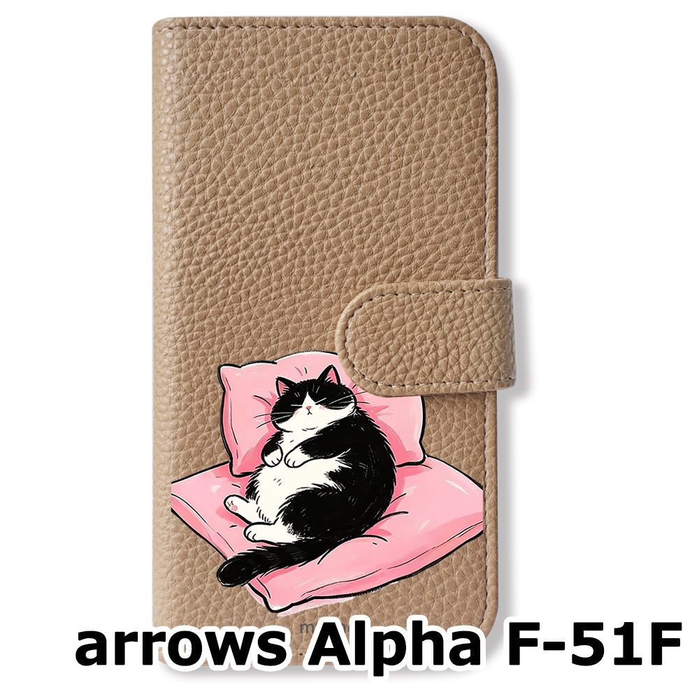 新品未使用】 arrows Alpha F-51F 手帳型スマホ ケース (色