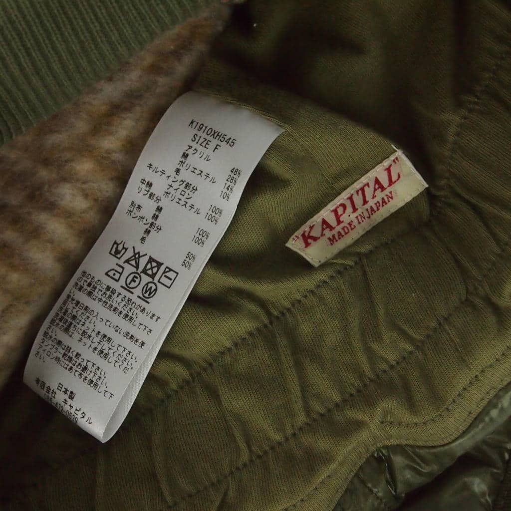 キャピタル kapital ニット帽 キルティング切り替え ボンボン メンズ