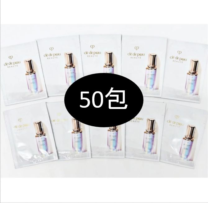 ルセラムⅱ 50包 資生堂クレ・ド・ポーボーテ ル・セラムⅡ 0.5ml×50包