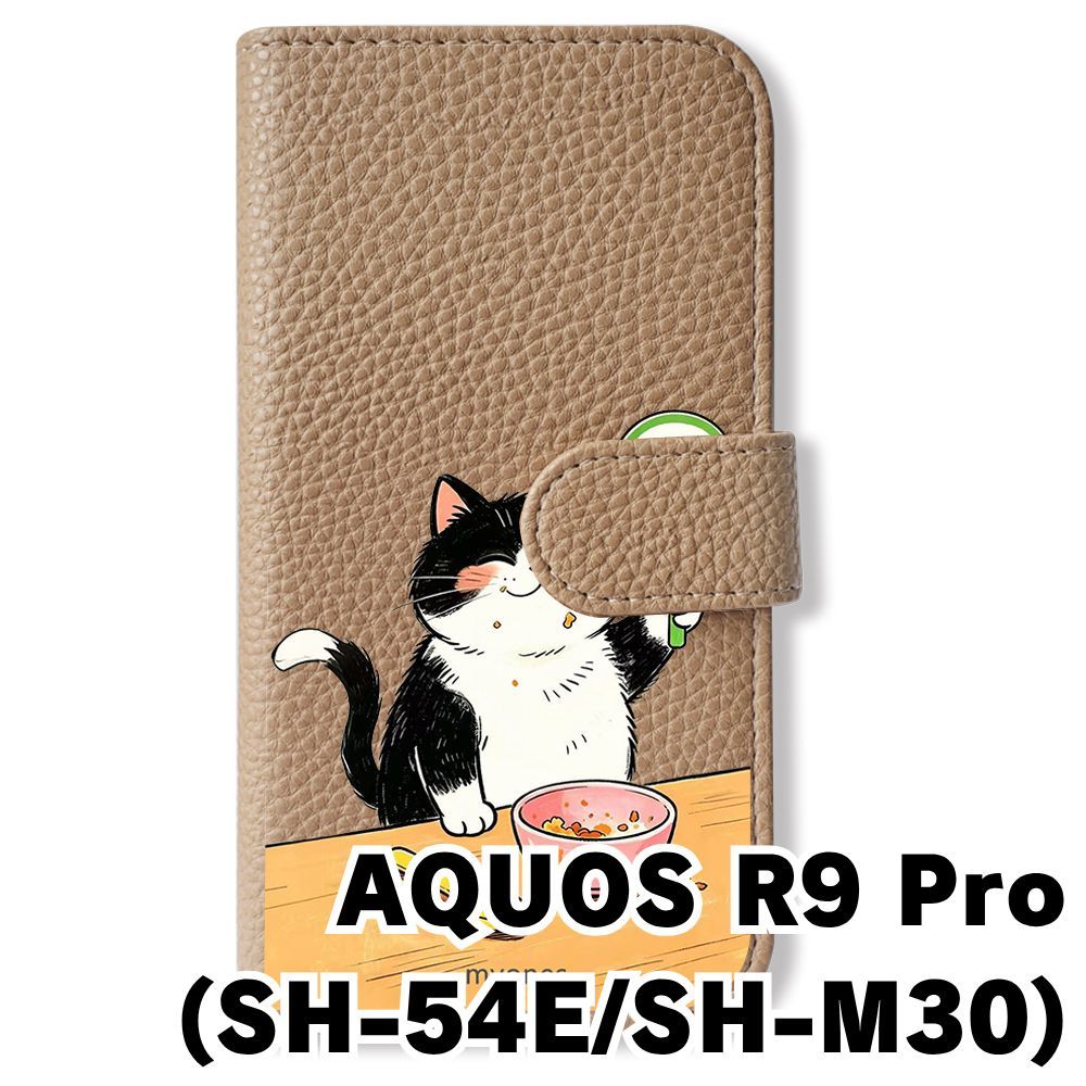 新品未使用】 AQUOS R9 Pro SH-54E SH-M30 手帳型スマホ ケース (色