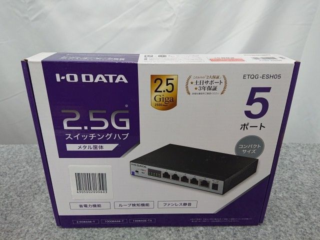 未使用品】 【I-O DATA】 2.5Gbps対応 5ポートスイッチングハブ ETQG