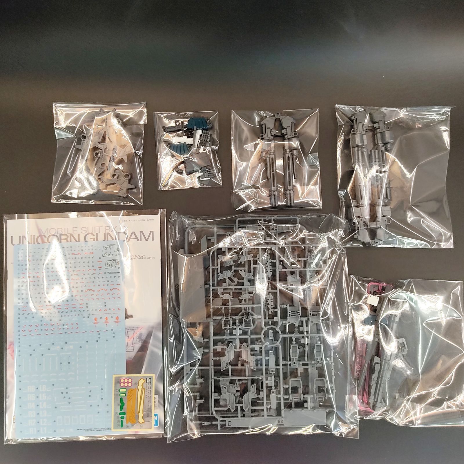 ガンプラ【未検品/ジャンク】MGEX 1/100 ユニコーンガンダム Ver.Ka 一