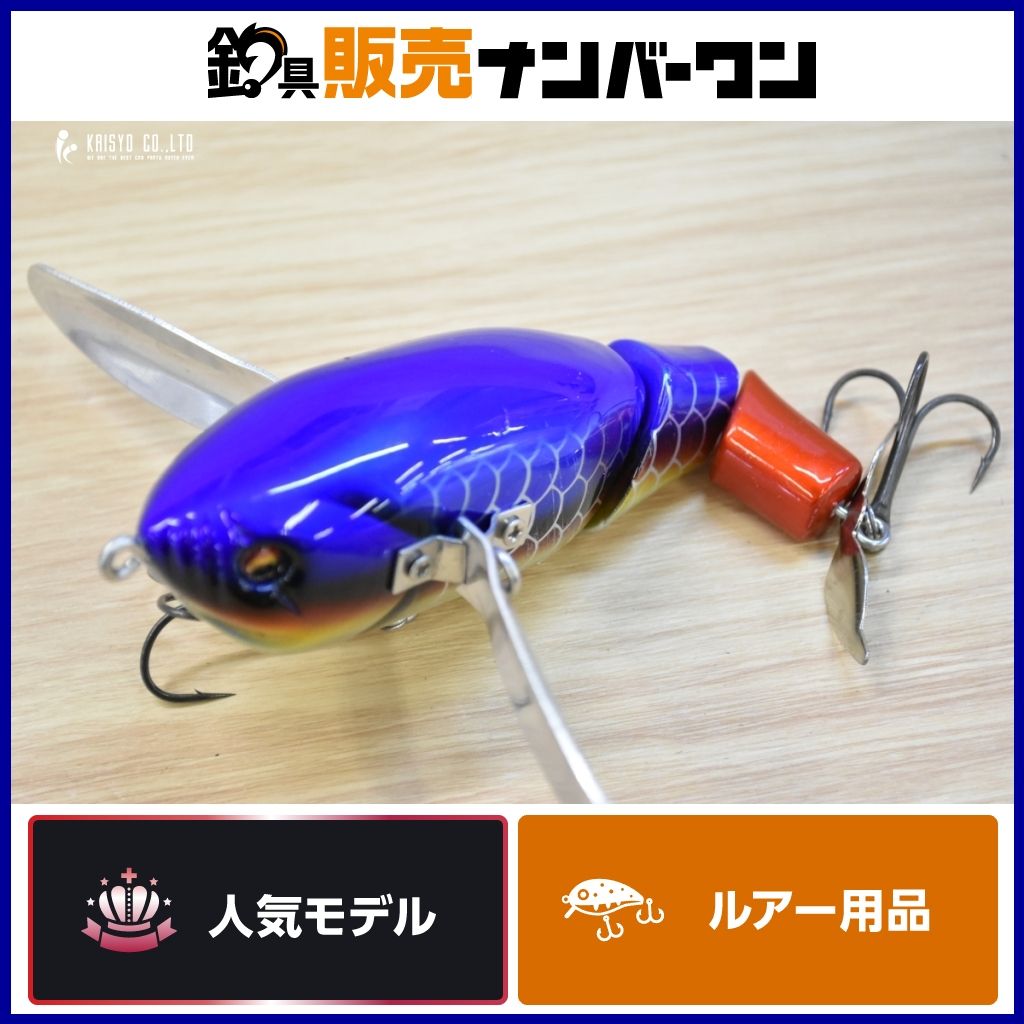 モンカルアーワークス 進藤商店 FPJ2クローラー MONKA LURE WORKS FPJ crawler トップウォーター ハネモノ バスフィッシング ブラックバス