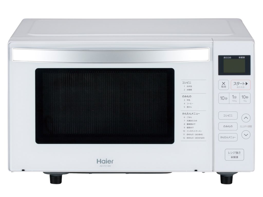 【動作確認済】【中古】本体のみ 18L 庫内フラット 電子レンジ JM-FH18G-W ホワイト系 2021年製