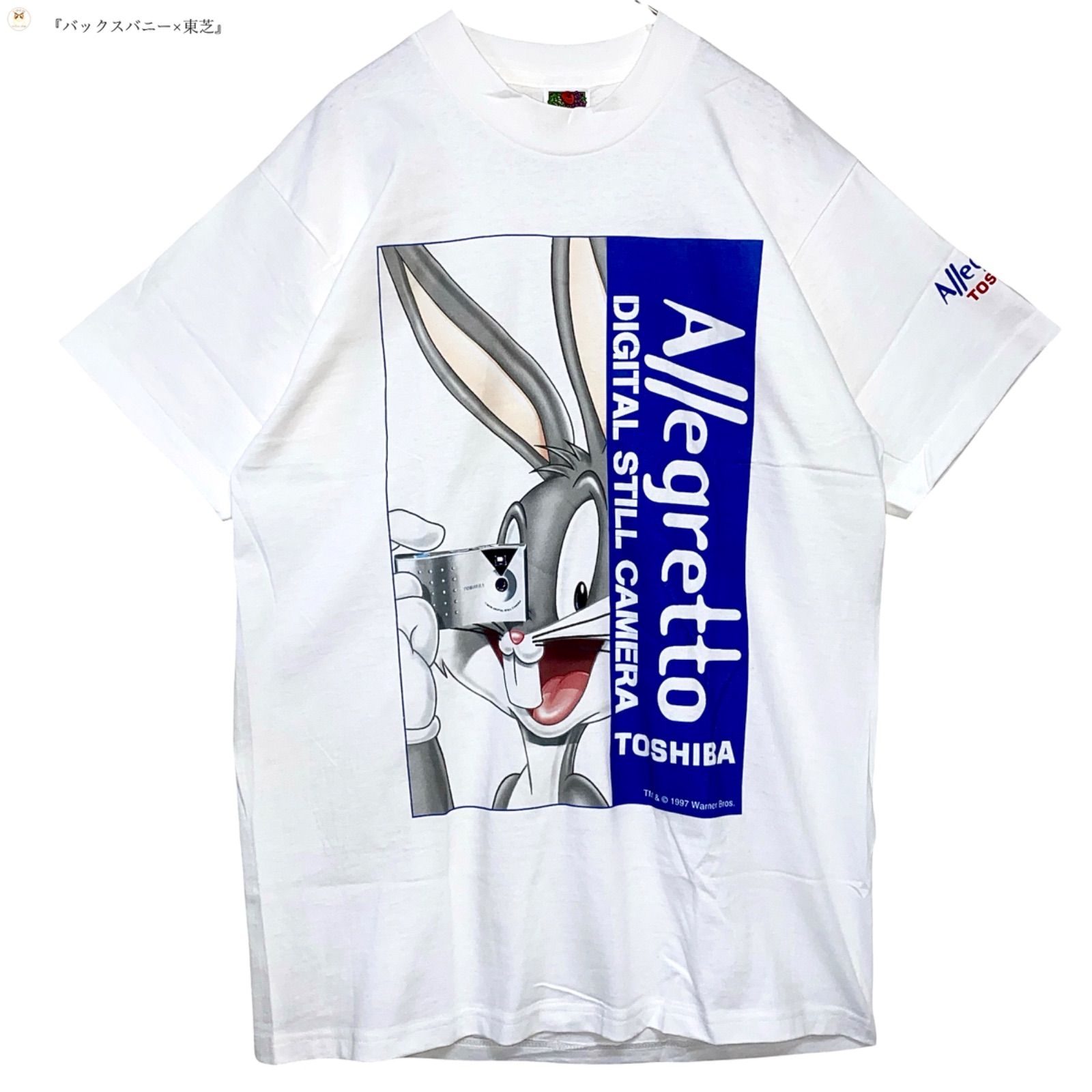 【激レア】1997年 USA製 バックスバニー 東芝 Allegretto 企業Tシャツ Warner Bros ヴィンテージ 11,458円