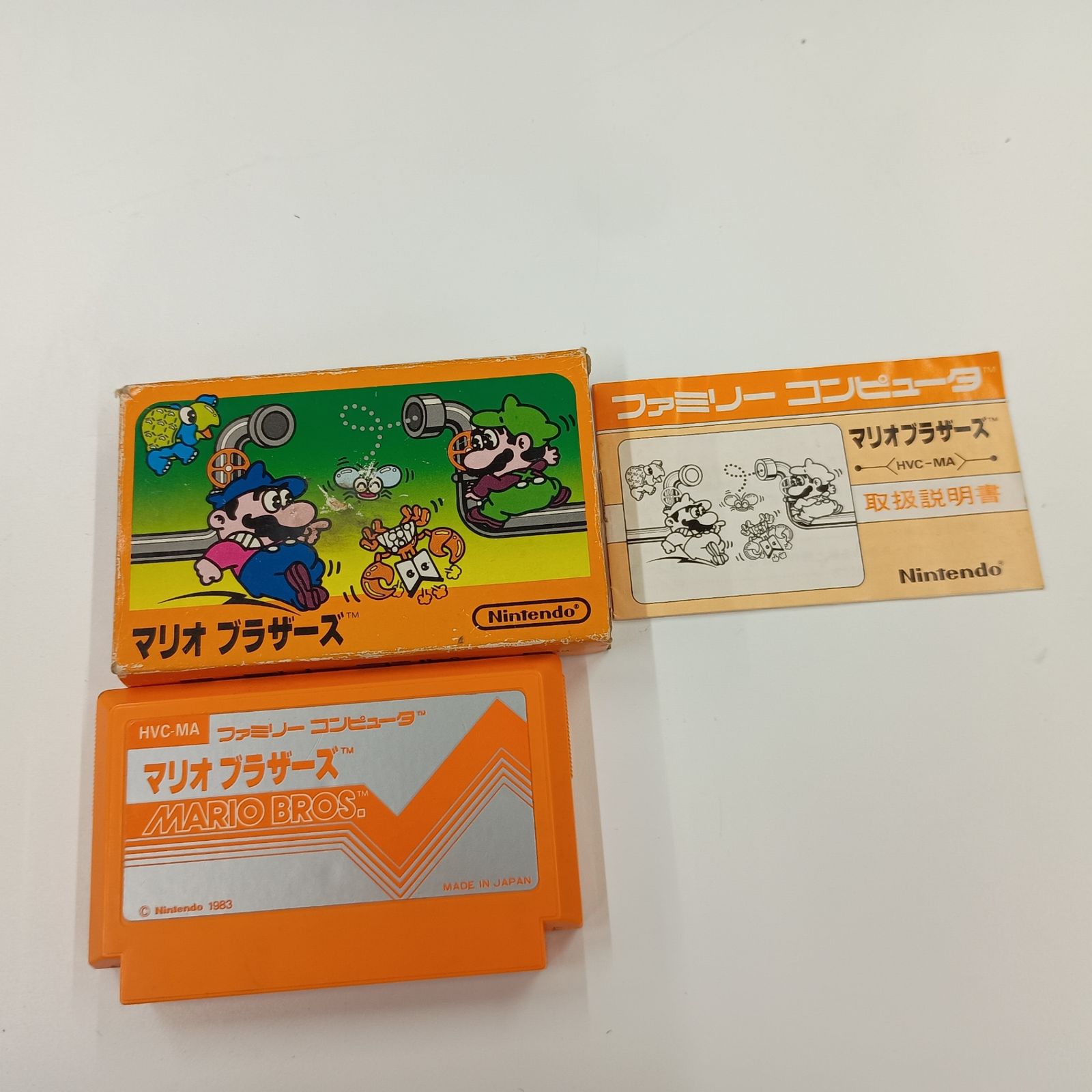 マリオブラザーズ ファミコン ソフト ファミリーコンピュータ 箱・説明