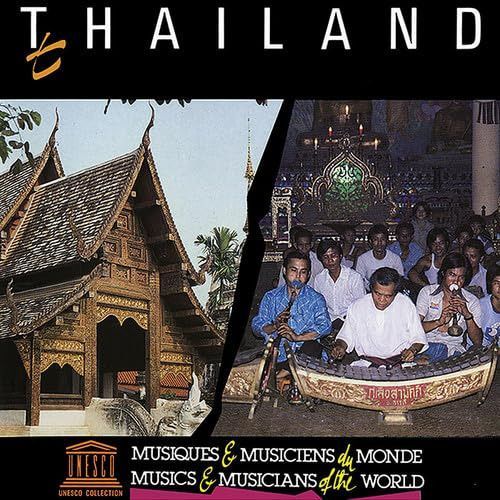 【CD】Thailand: Music of Chieng Mai