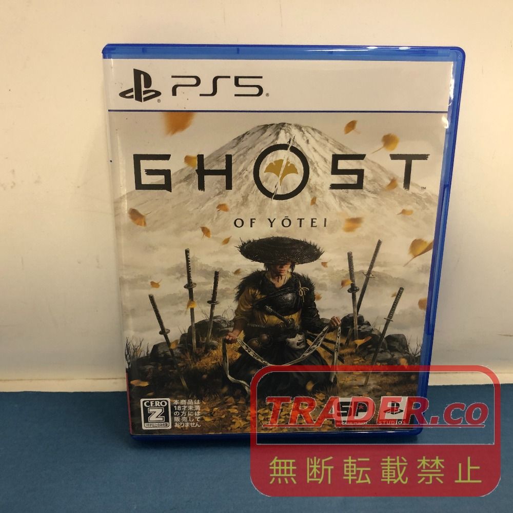 02w25483 PS5ソフト Ghost of Yōtei（ゴースト・オブ・ヨウテイ） 【中古品】