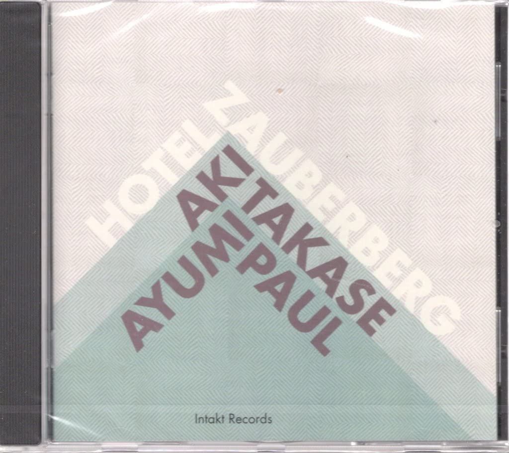 【CD】Hotel Zauberberg