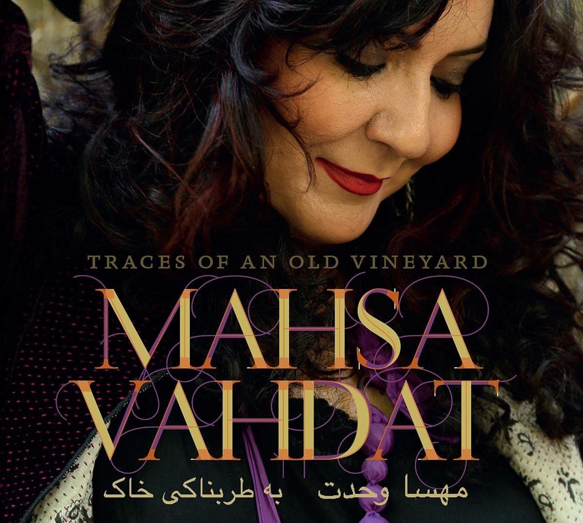 【CD】Traces of An Old Vineyard
