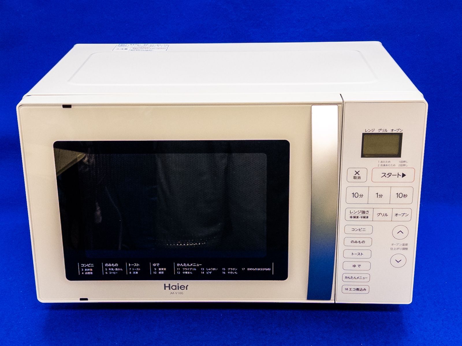 2024年製】Haier オーブンレンジ JM-V16G 16L トーストOK ○ - メルカリ