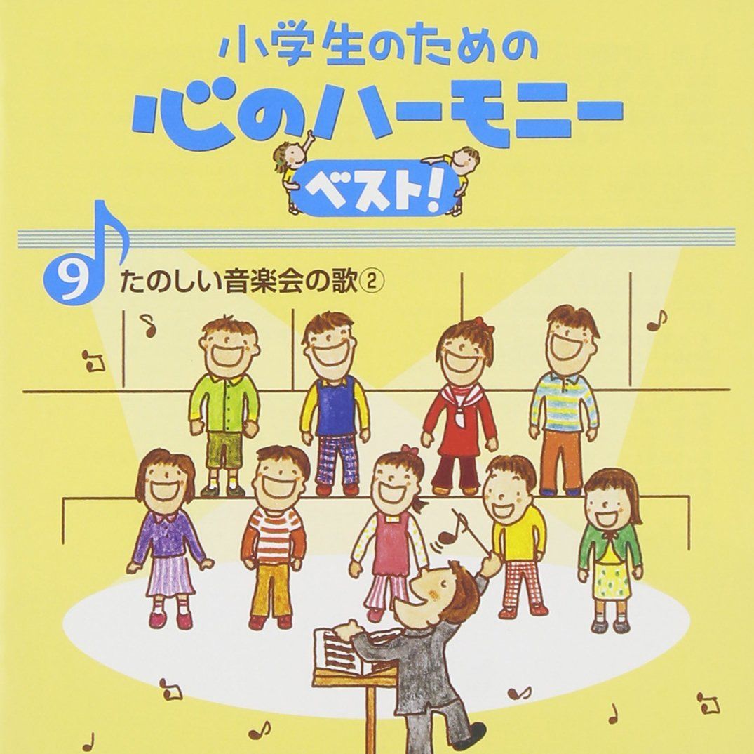 15点[ユーリ!!! on ICE]原画 ポストカード☆勇利・ヴィクトル・ユリオ